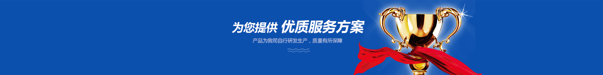 全自動(dòng)繞線(xiàn)機
