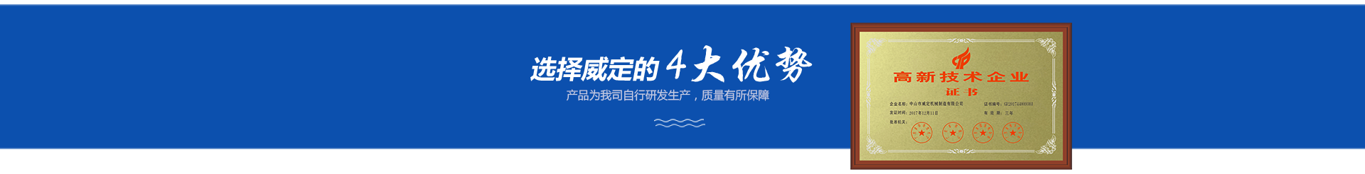 繞線(xiàn)機
